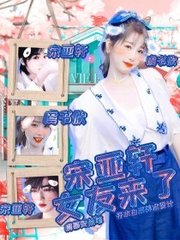 深入了解 2025好人有好报网站